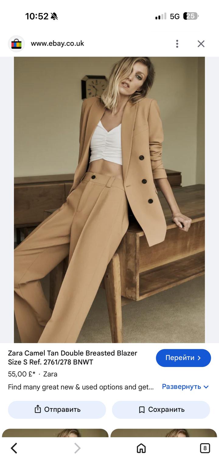 Двубортный пиджак Zara с брюками