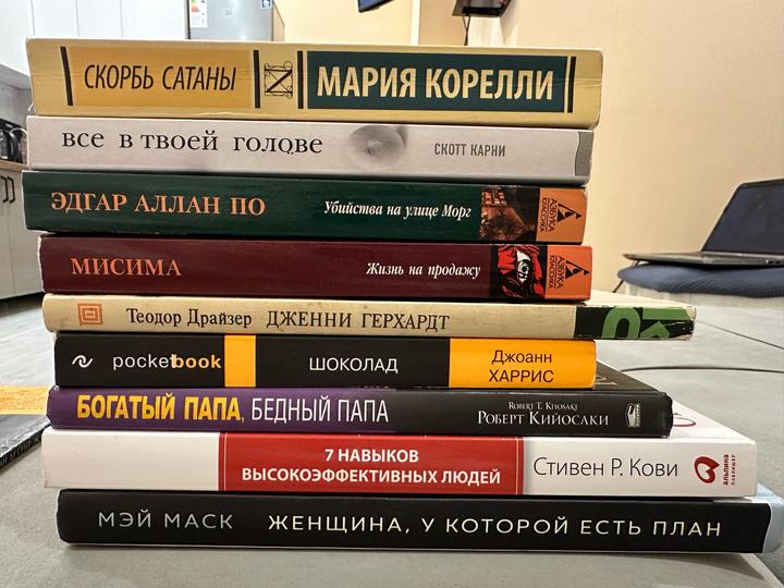 Продам книги