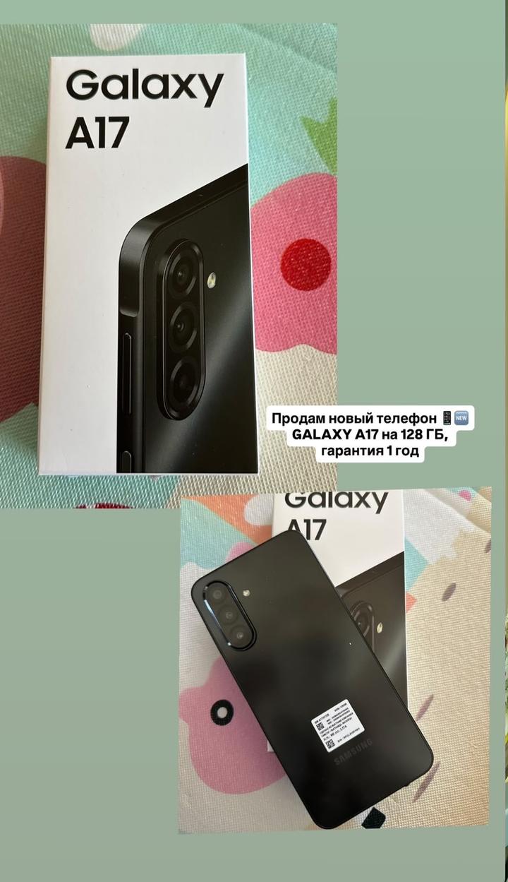 Телефон, Galaxy A17 128 гб