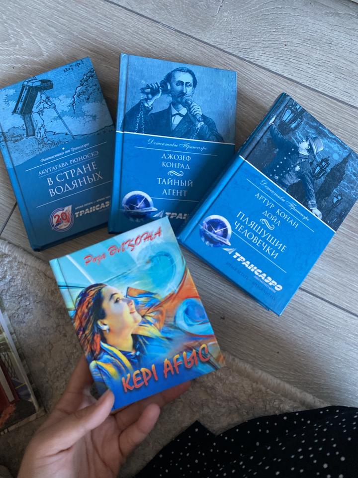книга