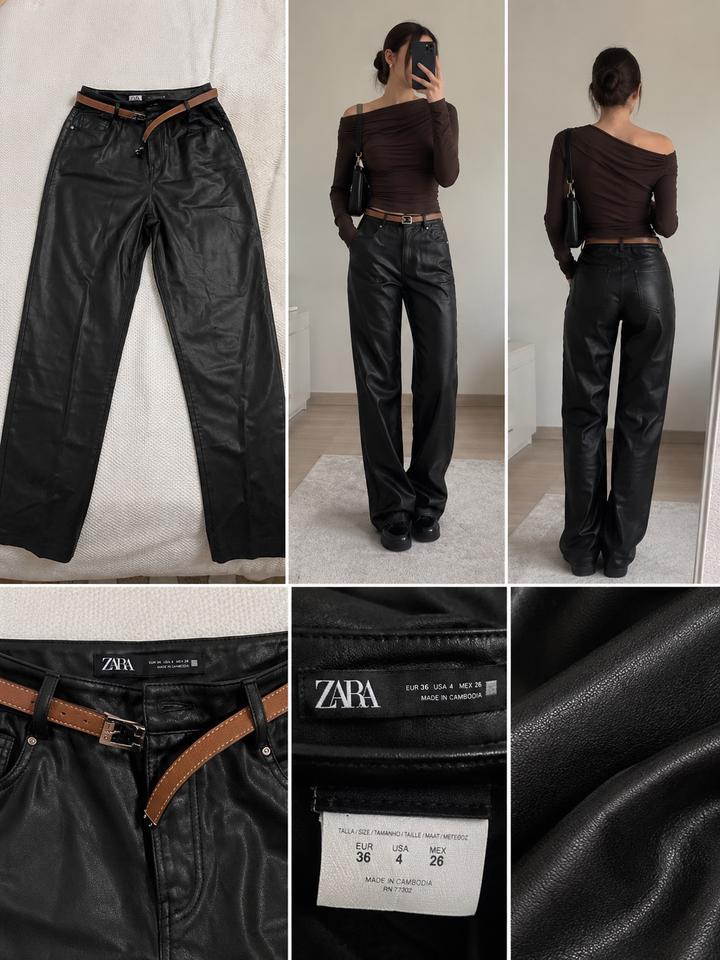 Брюки ZARA