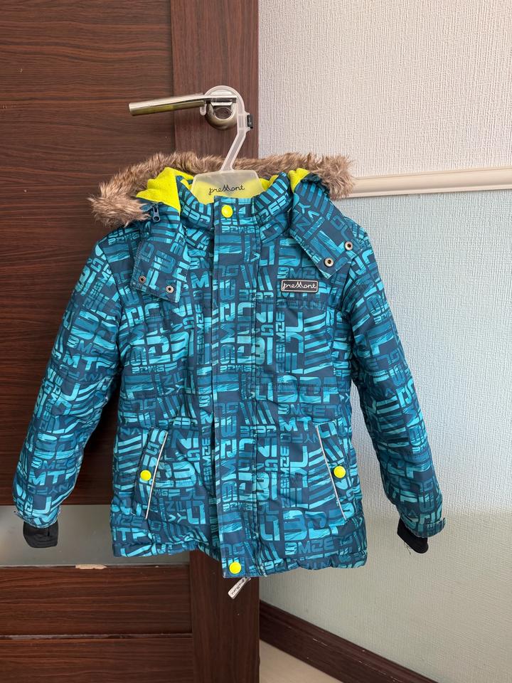 premont Зимний комбинезон