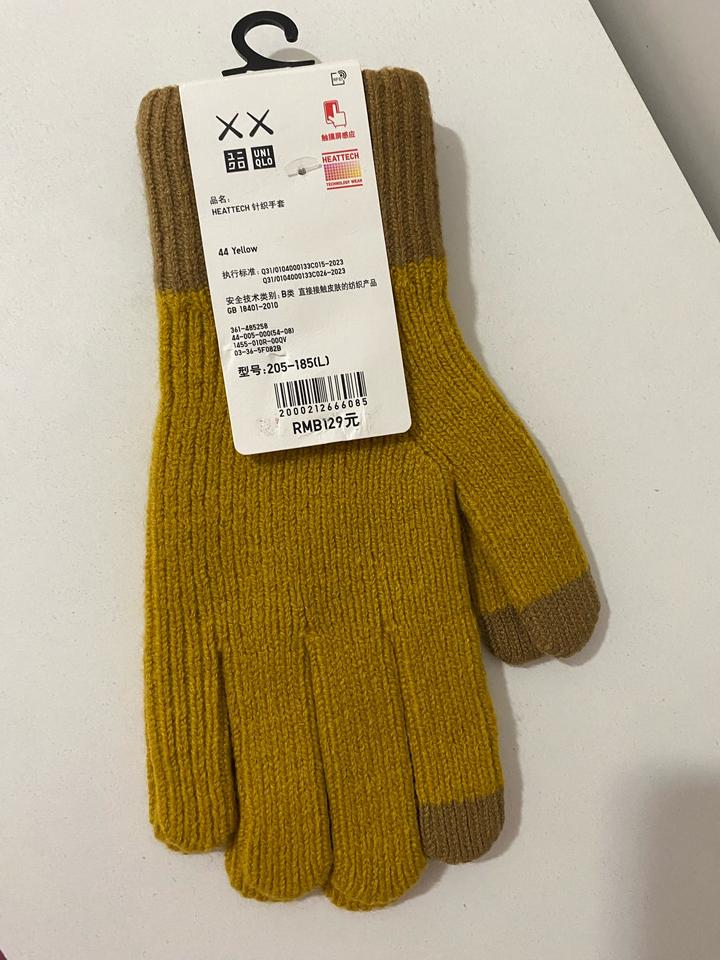 Перчатки UNIQLO KAWS
