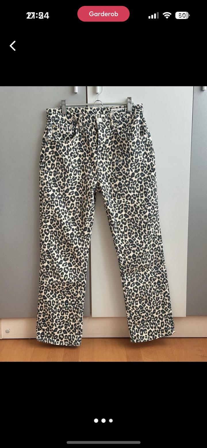 Джинсы с леопардовым принтом Zara