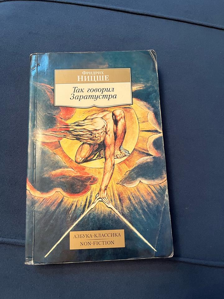 Книга