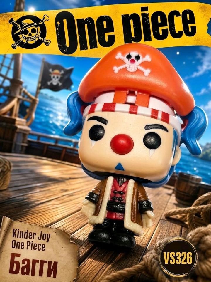 Фигурка игрушка Buggy/ One piece / Kinder joy