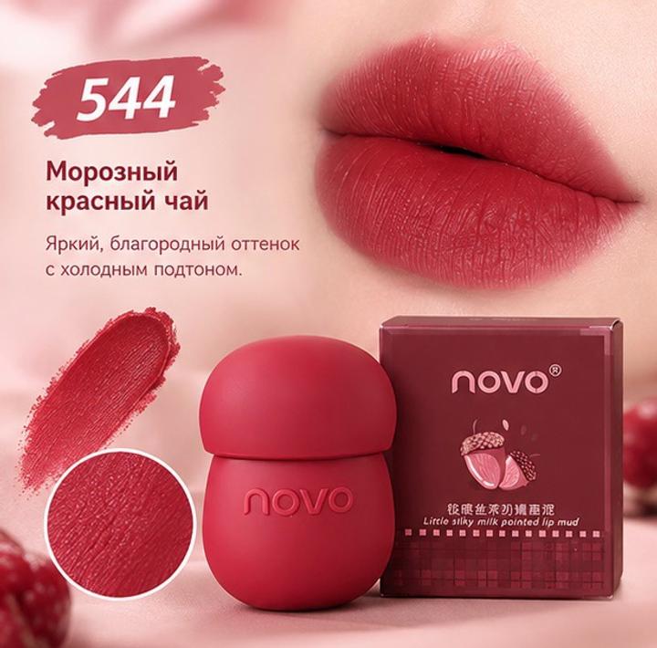 Матовая помада для губ novo №544  — морозный красный чай