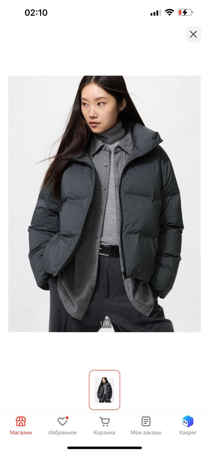 Куртка женская утепленная в клетку Uniqlo