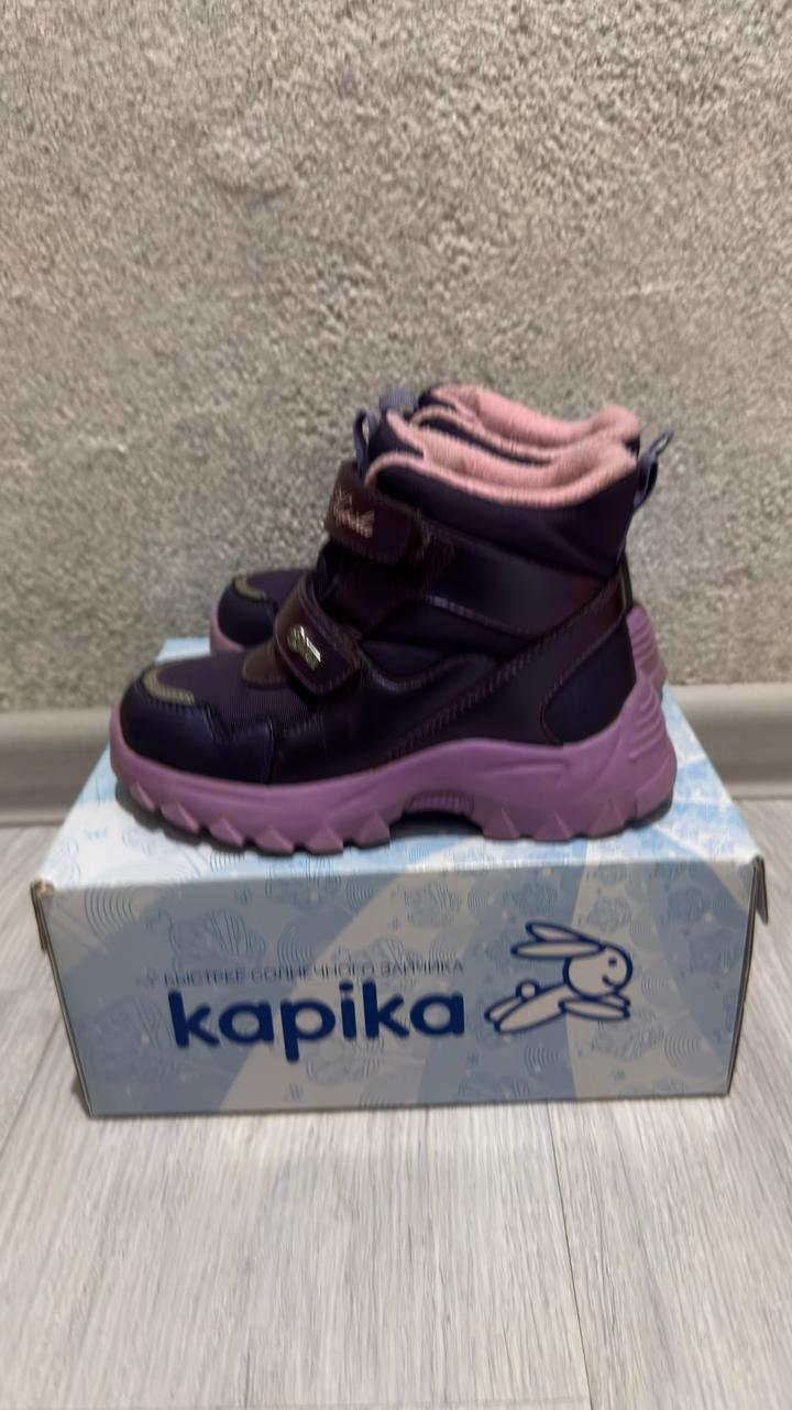 Ботинки Kapika