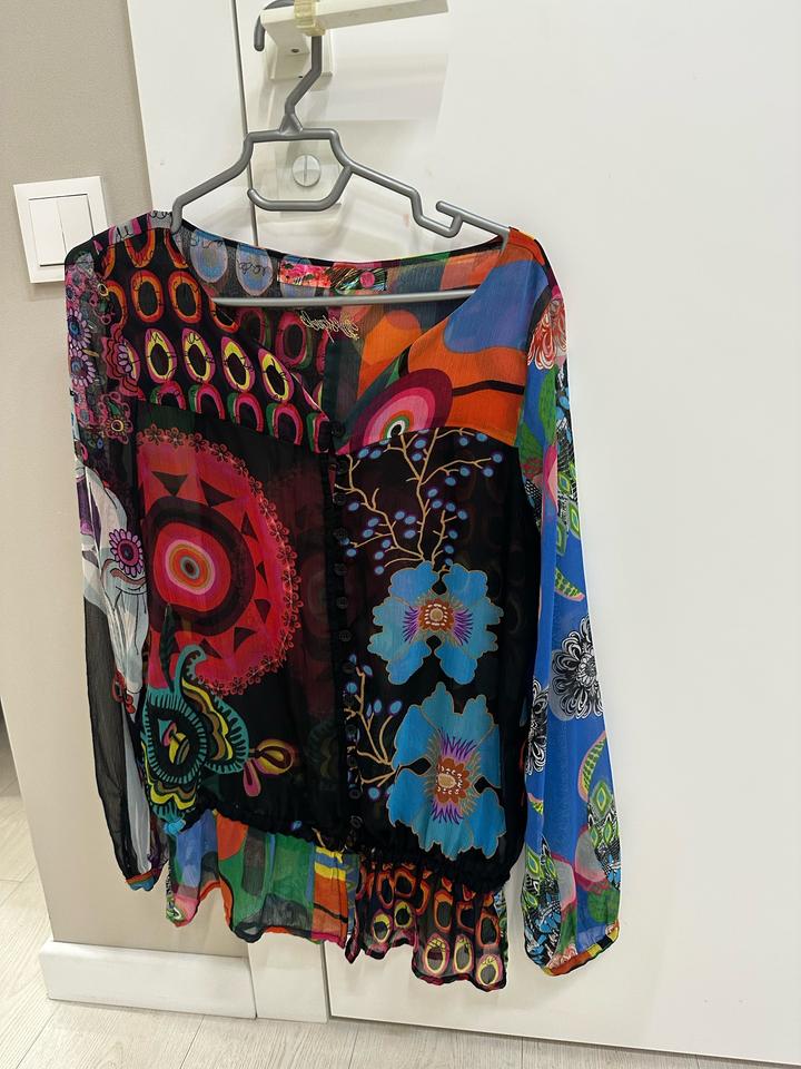 Блуза Desigual