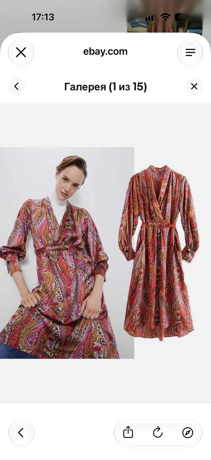 Платье ZARA с принтом пейсли