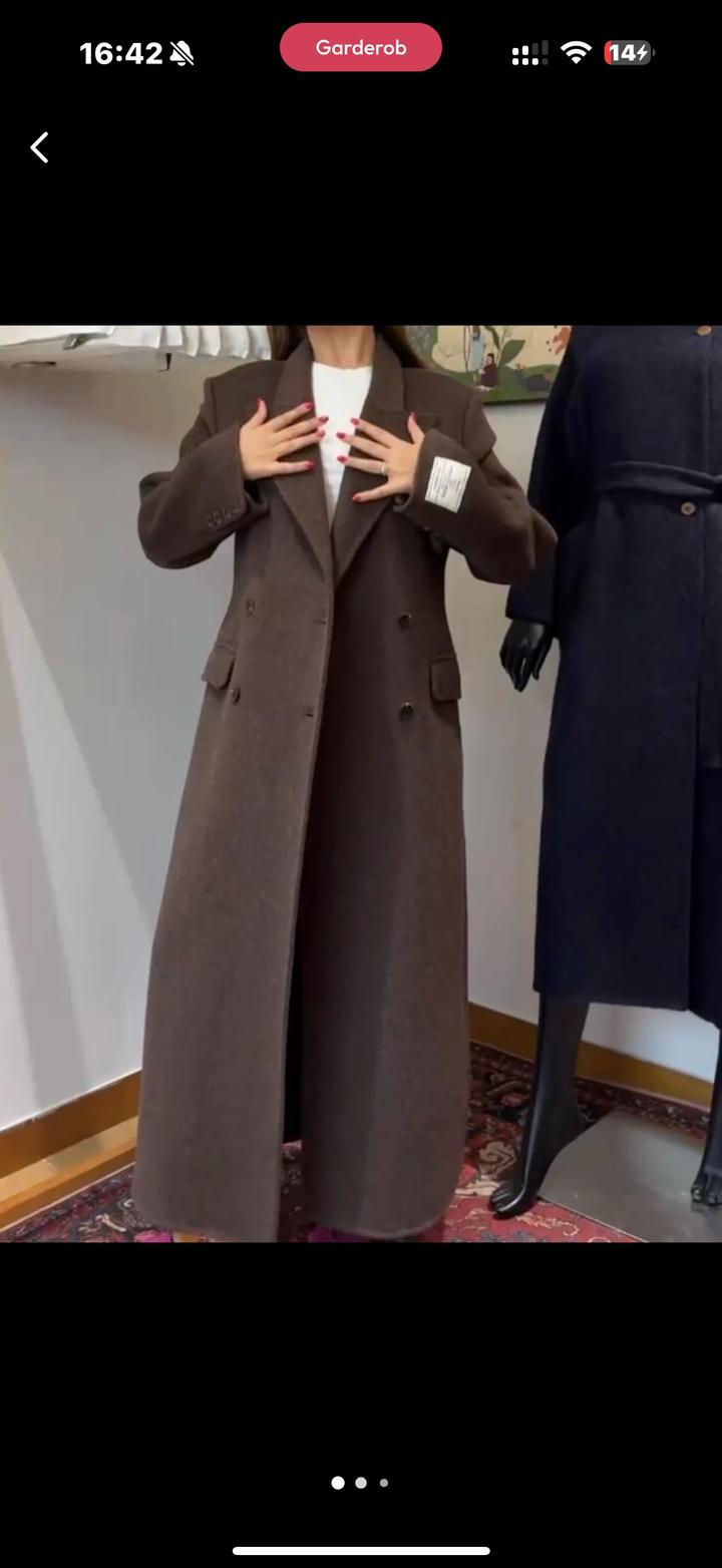 Длинное пальто
