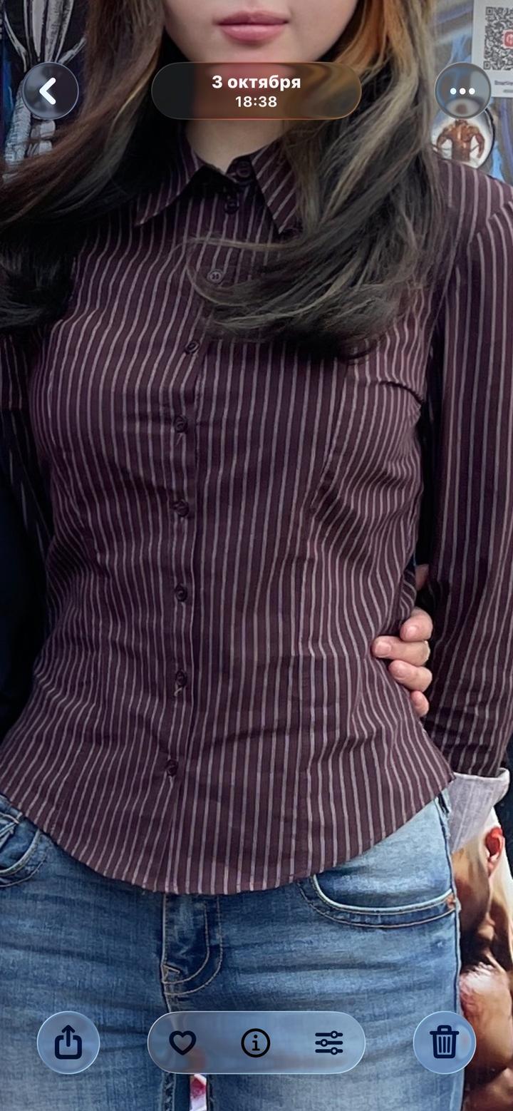Bershka Рубашка