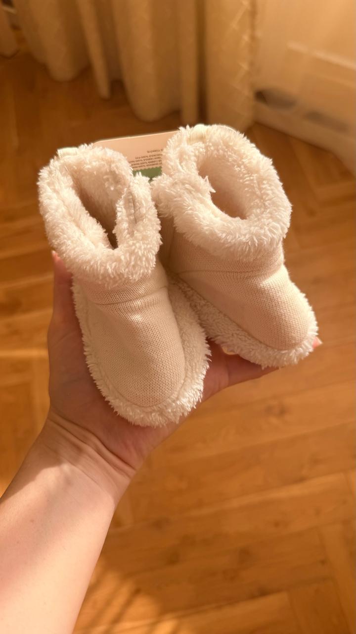 Детские пинетки