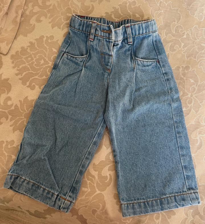 LC Waikiki Детские джинсовые брюки