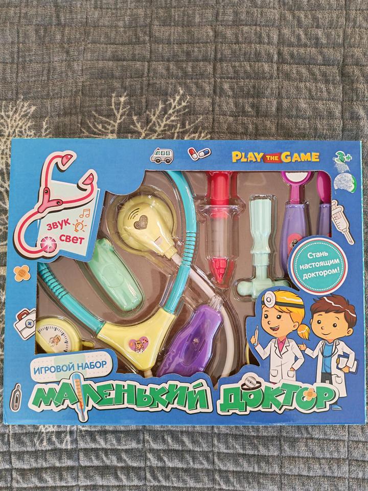 Игрушки для детей