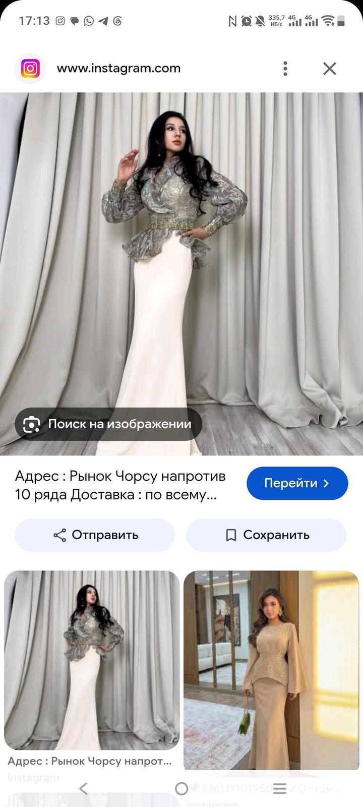 платья Paula Richi оригинал