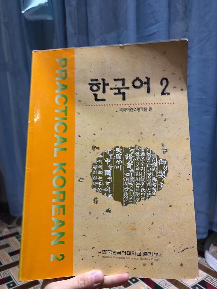 Practical Korean 2