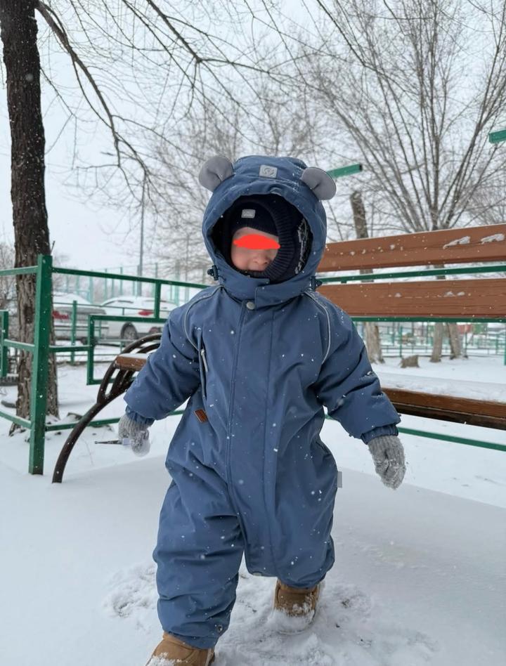 Утепленный комбинезон crockid