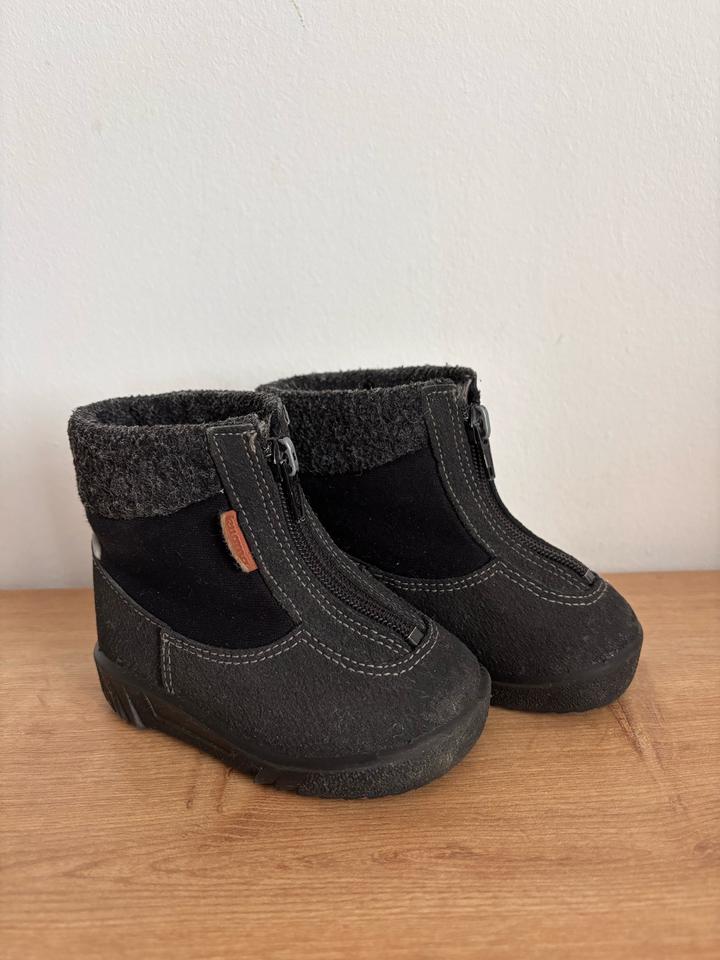 Сапоги Kuoma