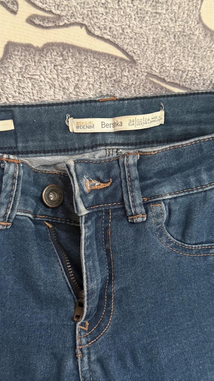 Джинсы Bershka