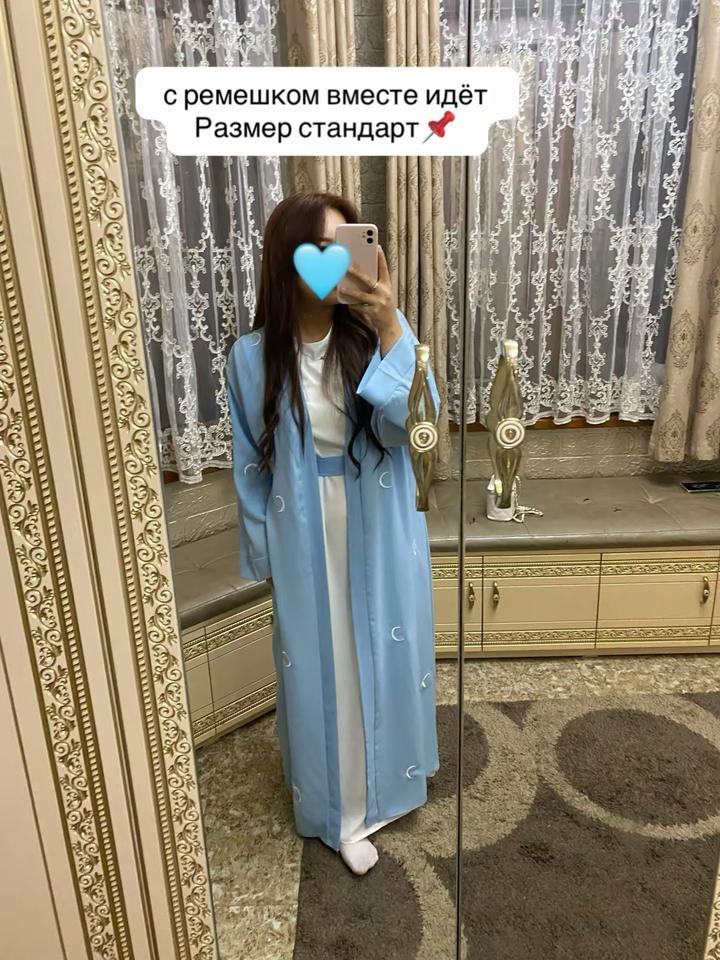 Легкая накидка с ремешком,Абайка