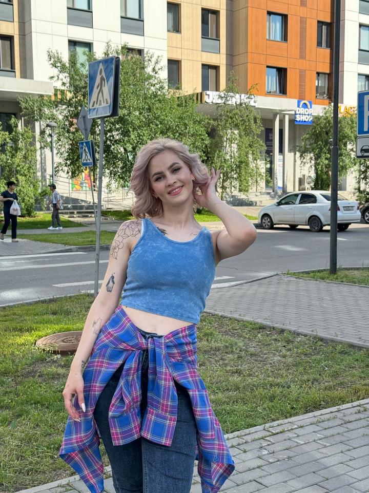 Топ