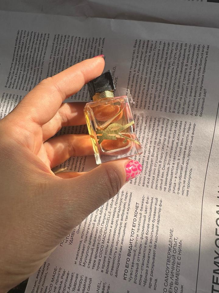 Yves Saint Laurent YSL LIBRE MINI