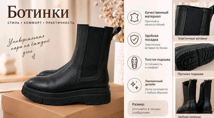 Нет бренда