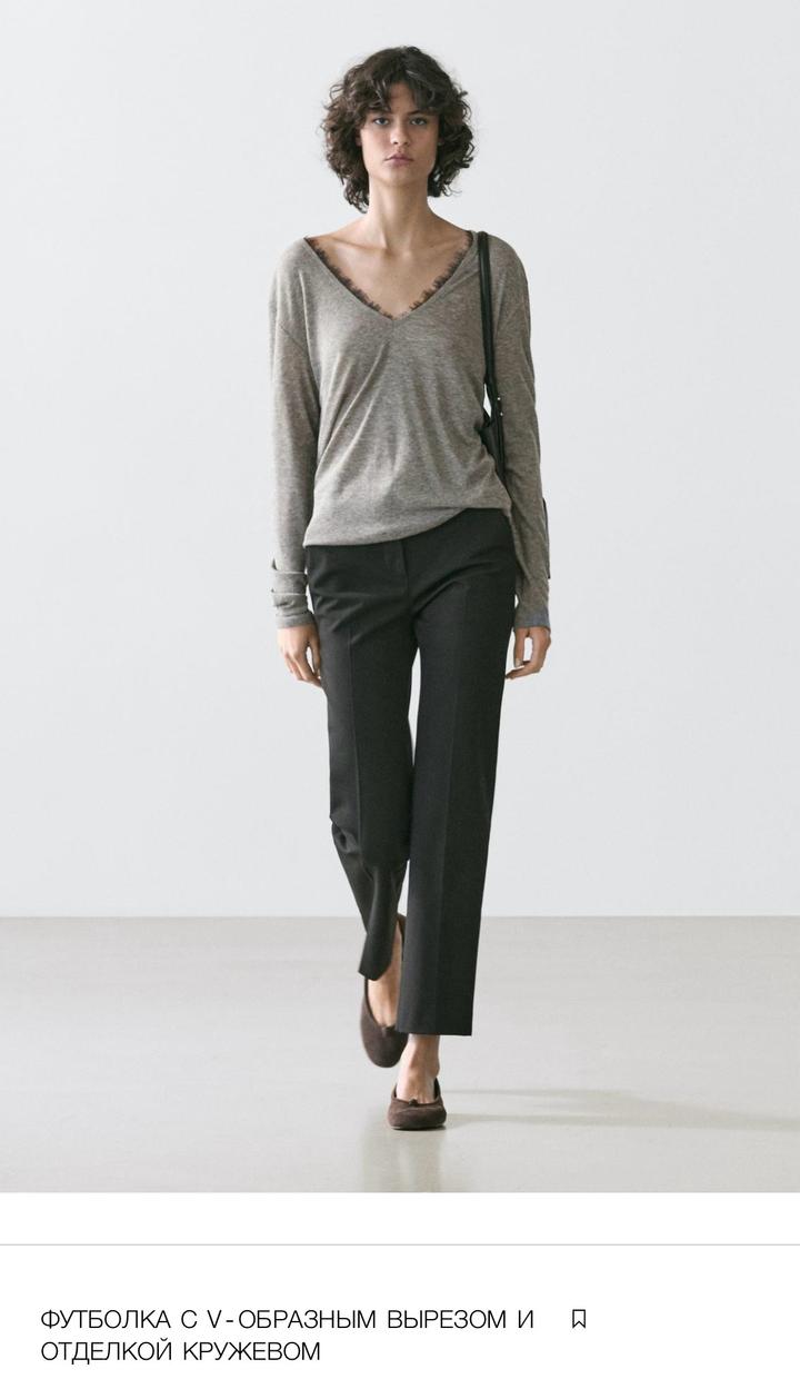 Massimo Dutti Футболка с V-образным вырезом и отделкой кружевом