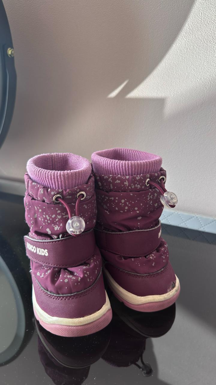 Сапоги Indigo Kids