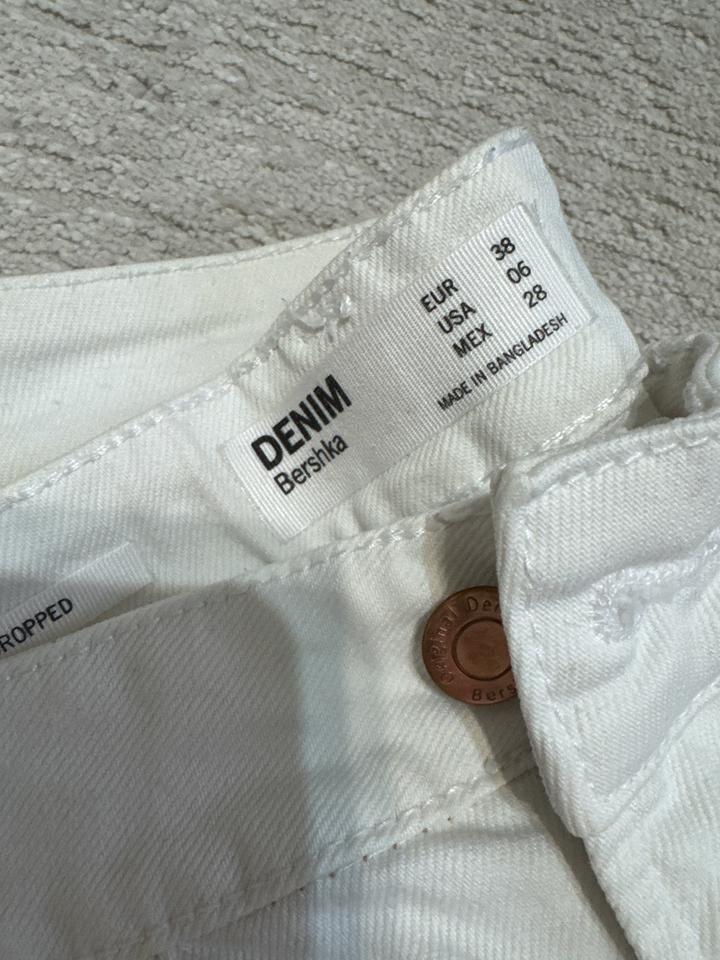 Джинсы Bershka