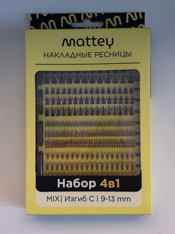 Mattey Набор накладных ресниц