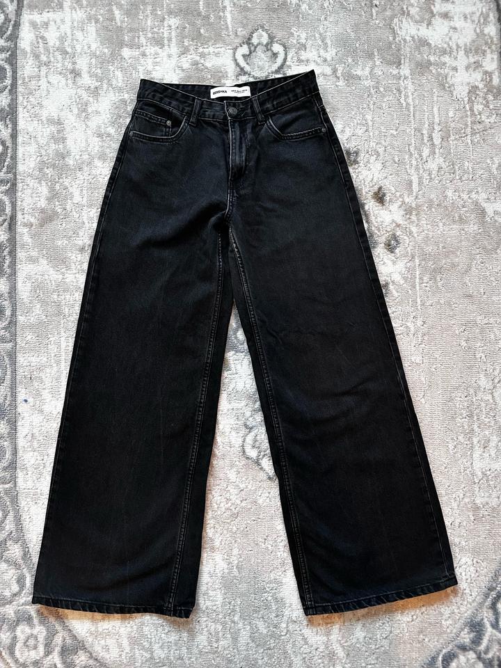 Джинсы Bershka wide leg