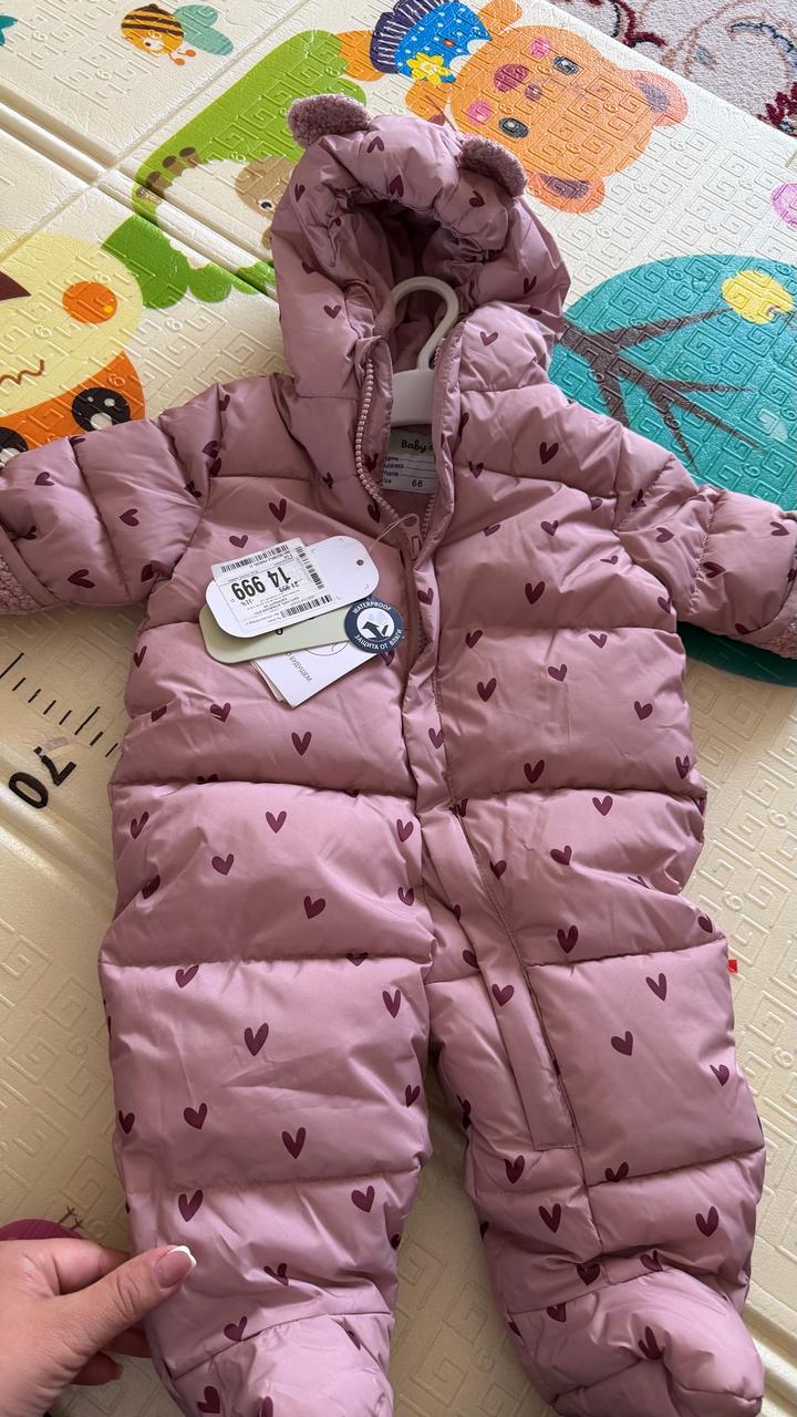 Утепленный комбинезон Baby Go