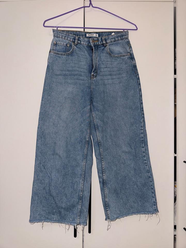 Pull & Bear Джинсы Pull&Bear