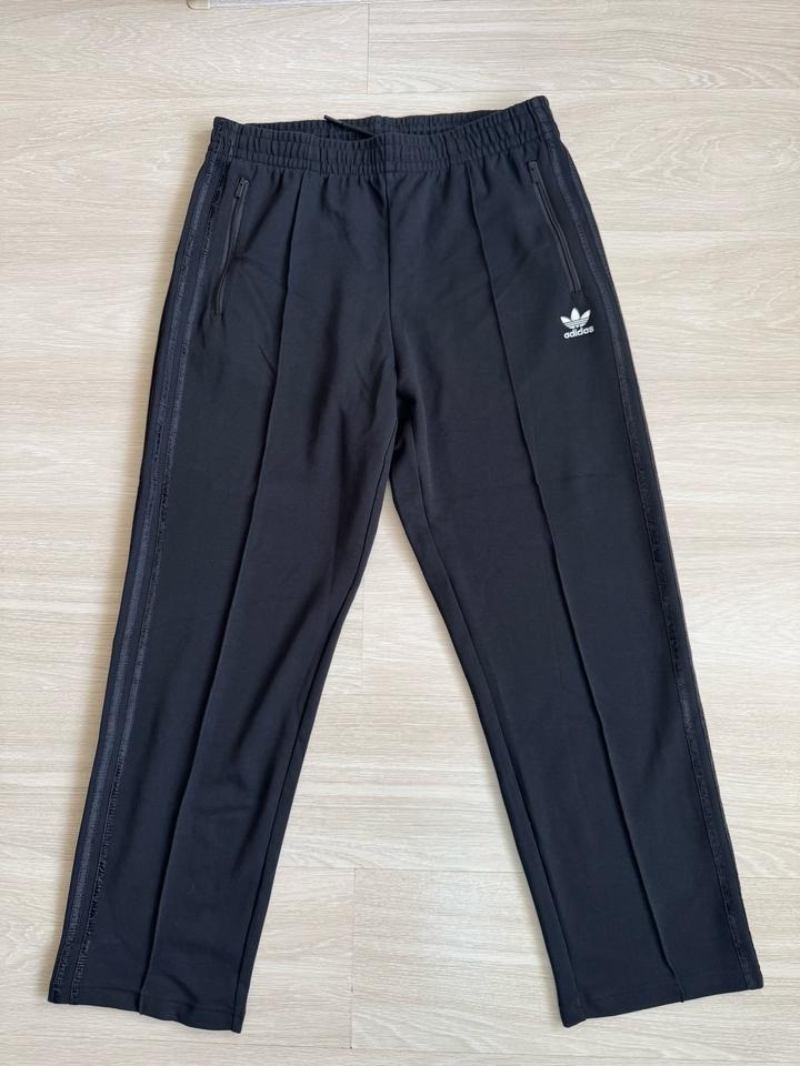 Спортивные брюки Adidas Originals