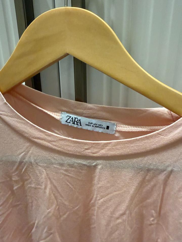 Домашний костюм ZARA