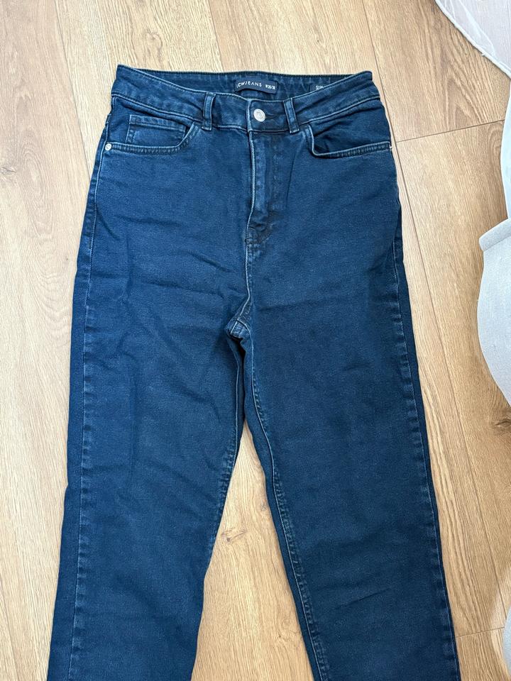 LC Waikiki Джинсы новые