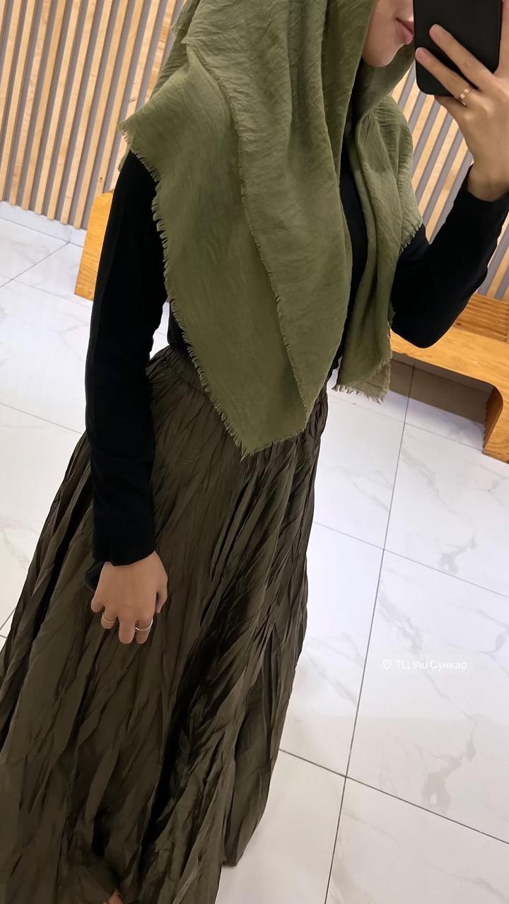 Длинная юбка