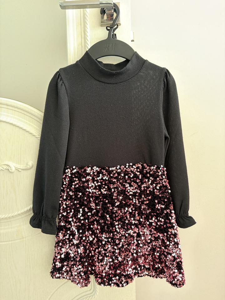 H&M Платье Terranova