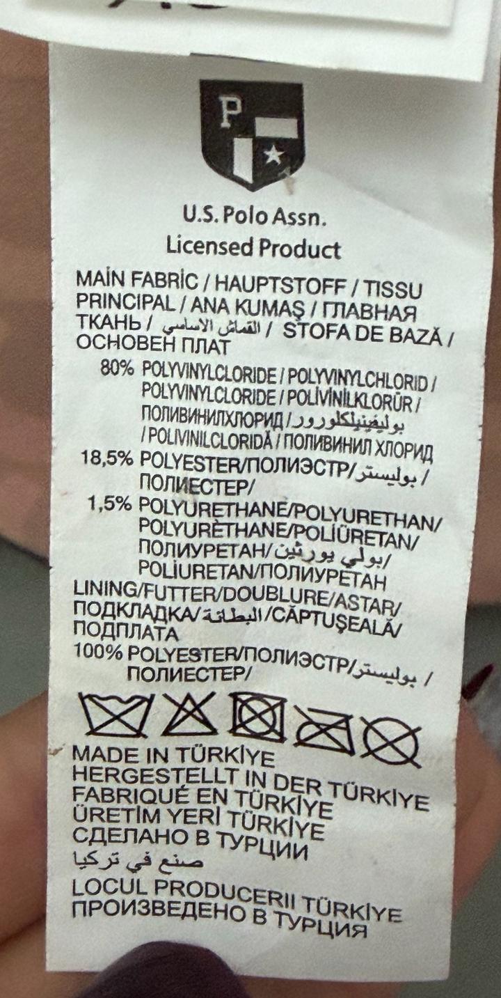Сумка U.S. Polo Assn.