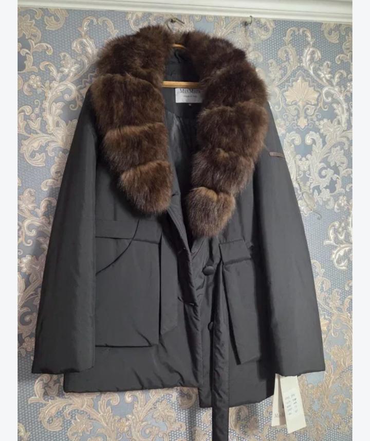Max Mara Куртка MaxMara с меховым воротником