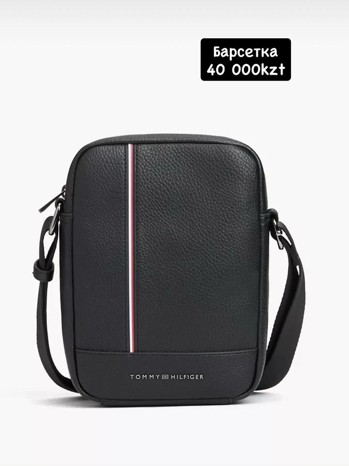 Tommy Hilfiger барсетка