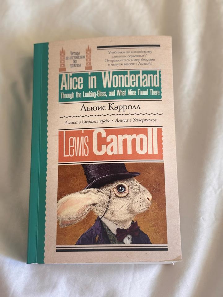 Alice in Wonderland