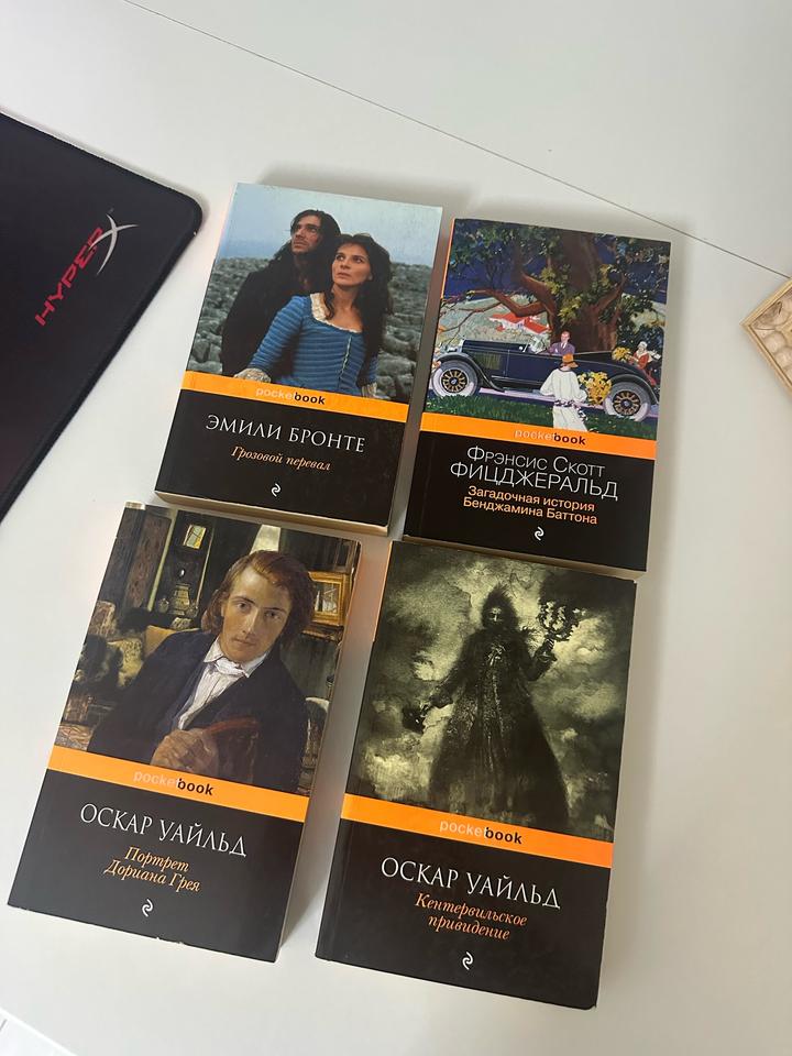 Продаю книги