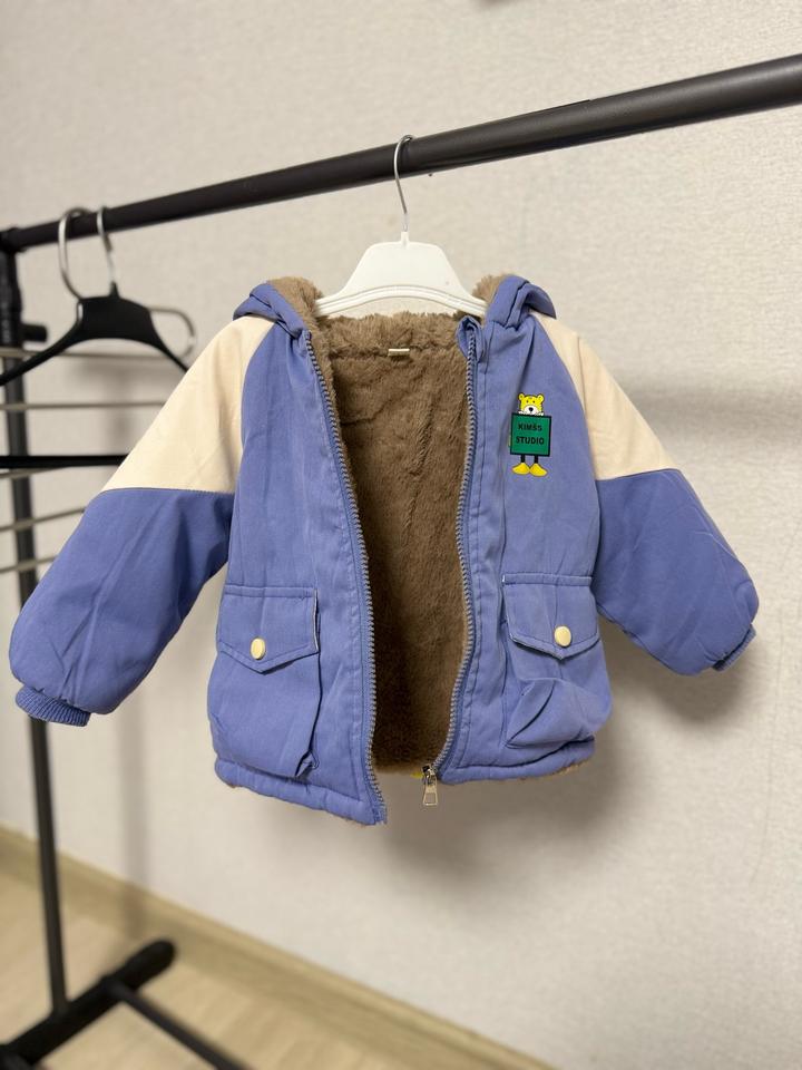 Acne Studios Куртка детская KIMSS STUDIO
