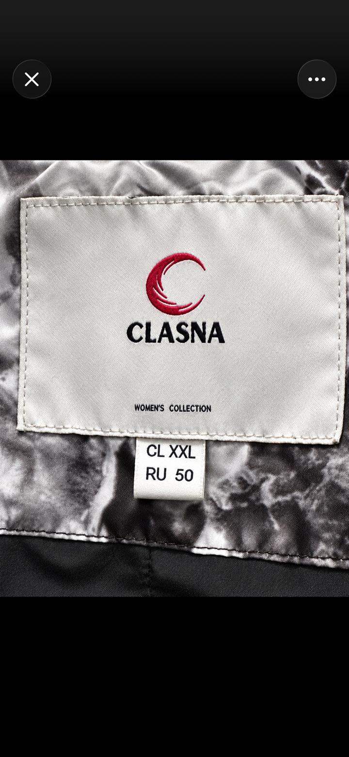 clasna Пальто стеганое женское