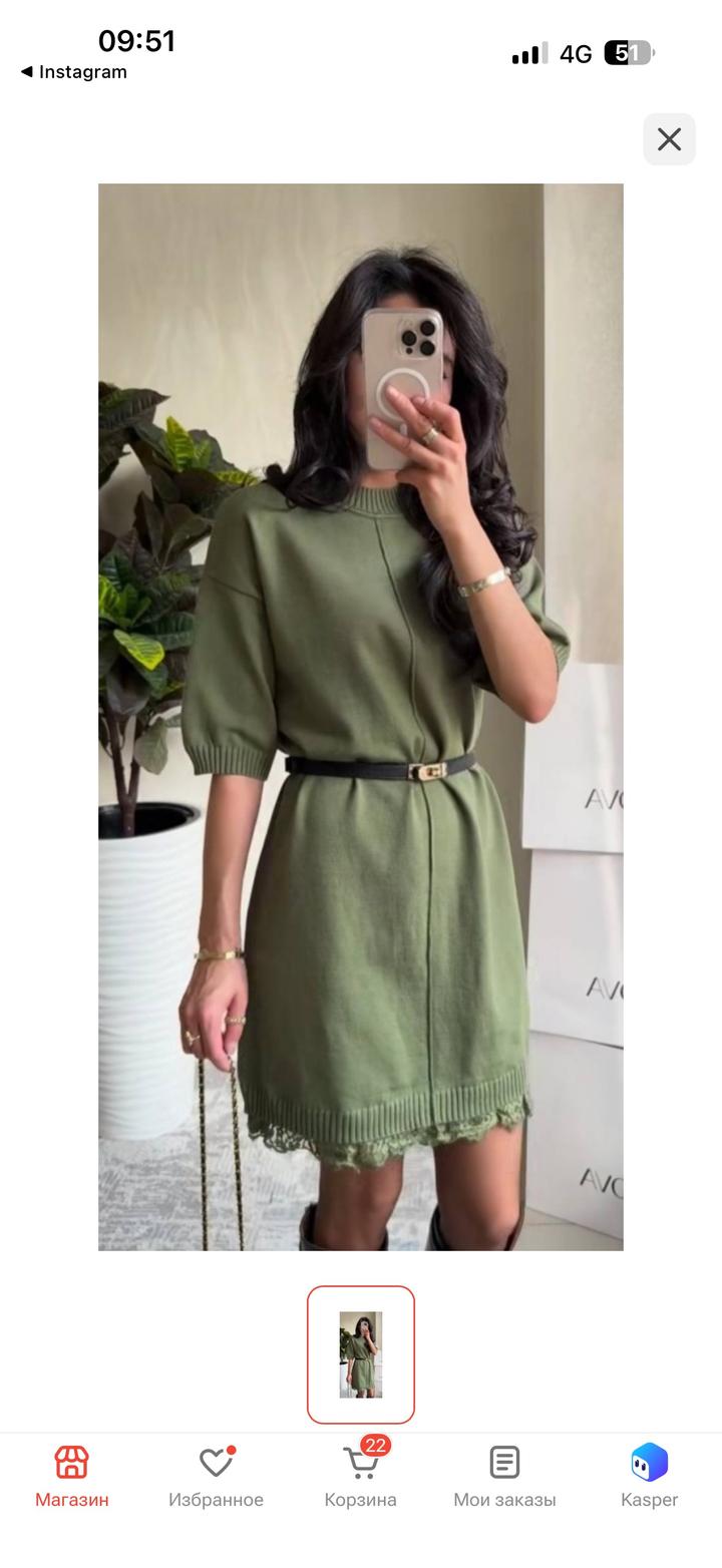Zara Трикотажное платье
