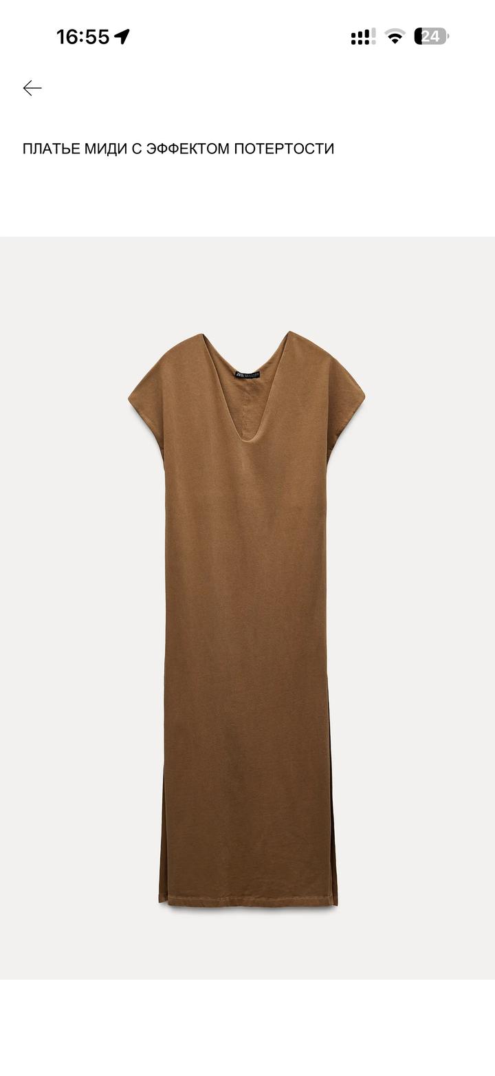 Платье миди ZARA